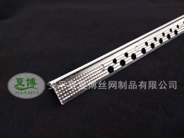 鍍鋅板沖孔護(hù)角條