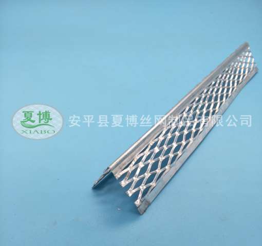 鋁合金護(hù)角