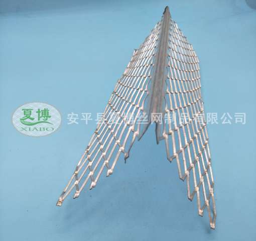 7公分樓梯護(hù)角